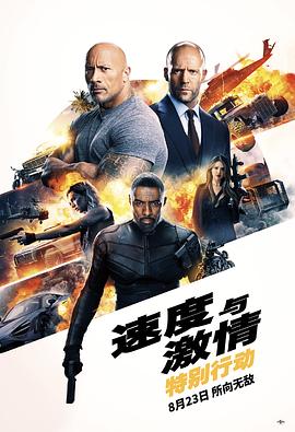 《小镇姑娘》剧照